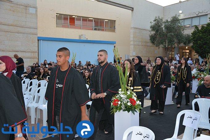 حفل تخريج الفوج التاسع والثلاثين في دار التربية والعلوم الشاملة – عتيد جلجولية